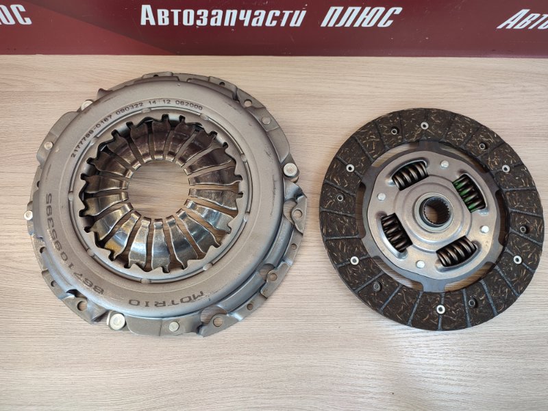 Комплект сцепления - фото 2