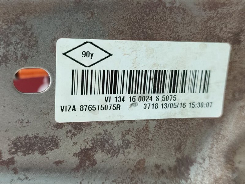 Каркас сиденья - фото 8