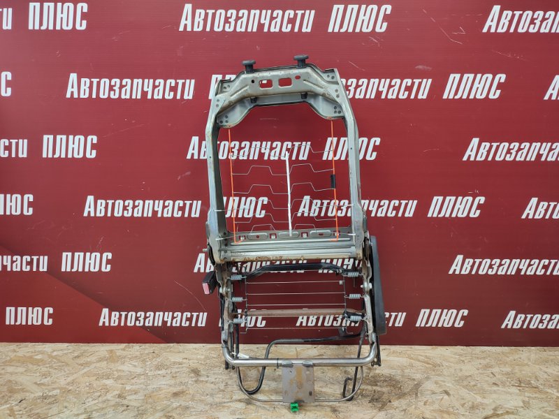 Каркас сиденья - фото 1