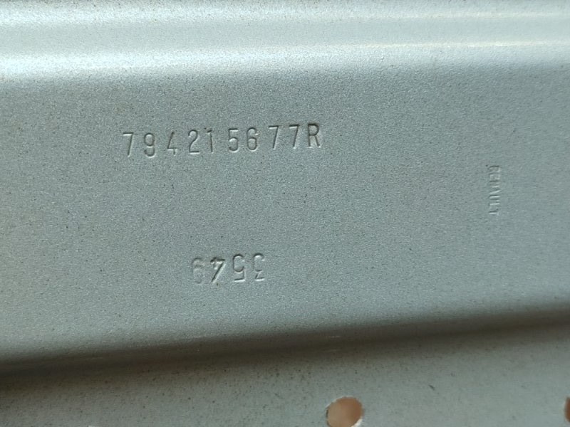 Задняя полка - фото 7