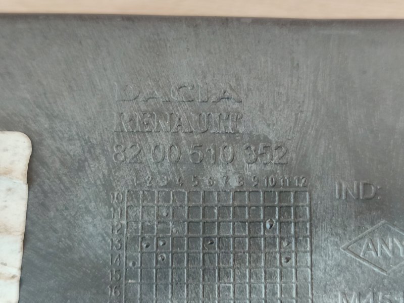 Кронштейн стеклоподъемника - фото 7