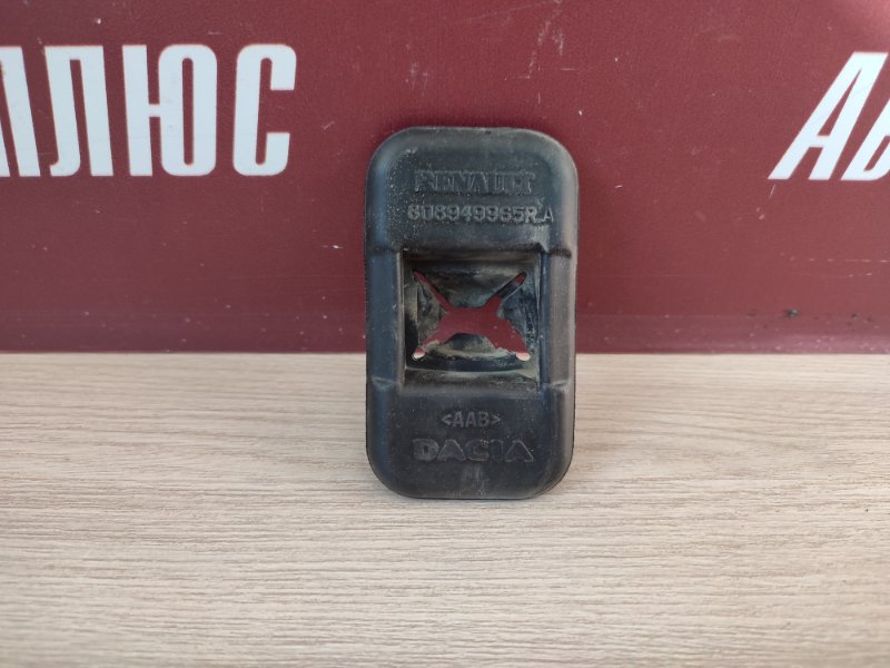 пыльник - фото 2