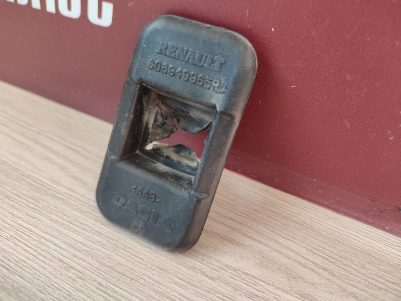 пыльник - фото 3