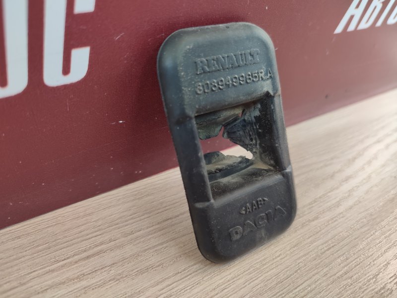 пыльник - фото 4