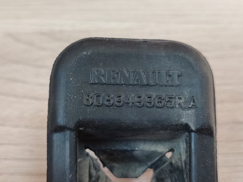 пыльник - фото 7