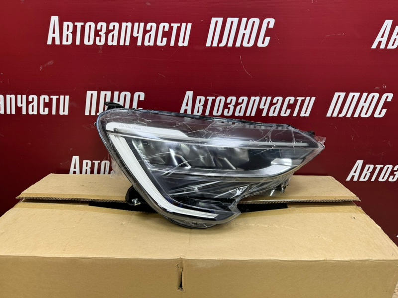 Фара - фото 1