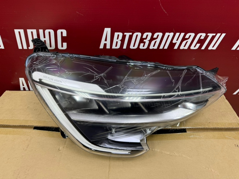 Фара - фото 4