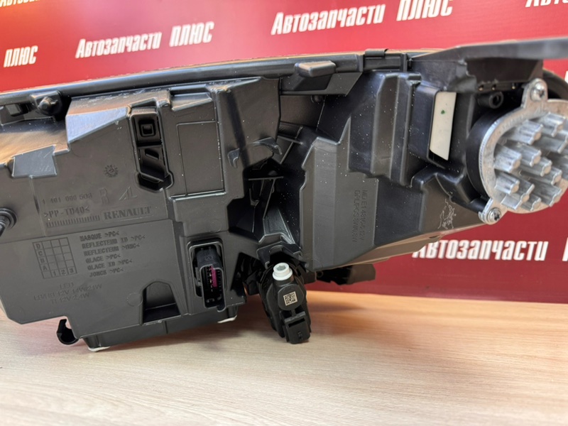 Фара - фото 8