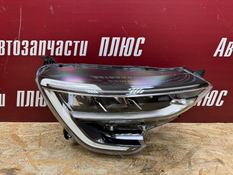 Фара - фото 1