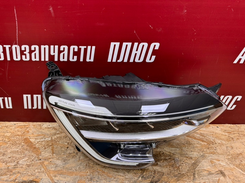 Фара - фото 2