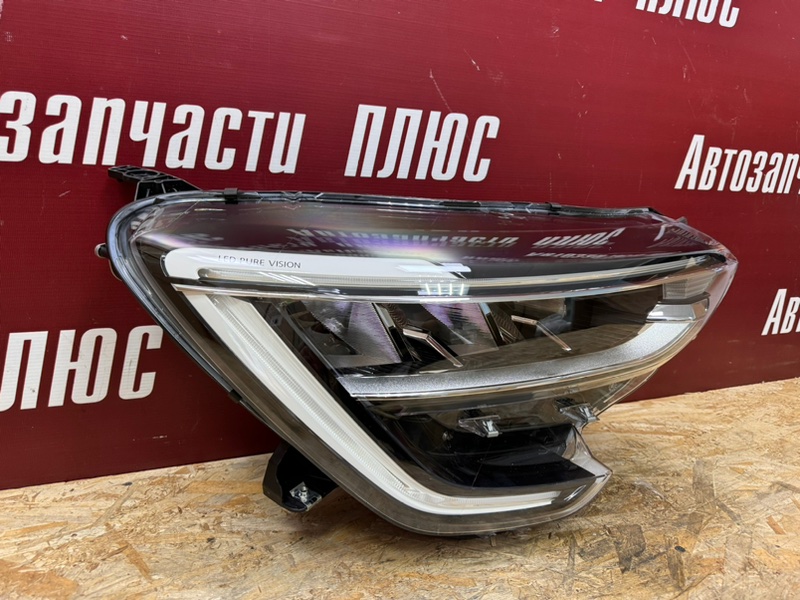 Фара - фото 5