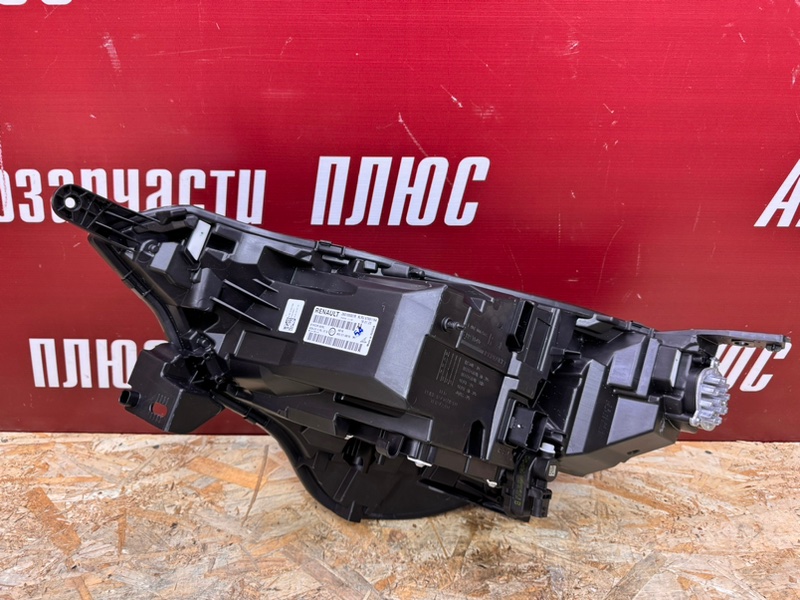 Фара - фото 8