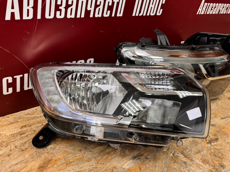 Фара - фото 5