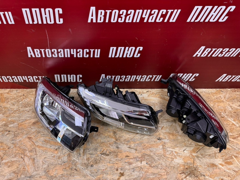 Фара - фото 6