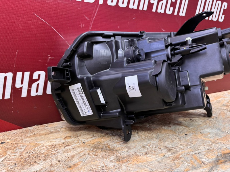 Фара - фото 8