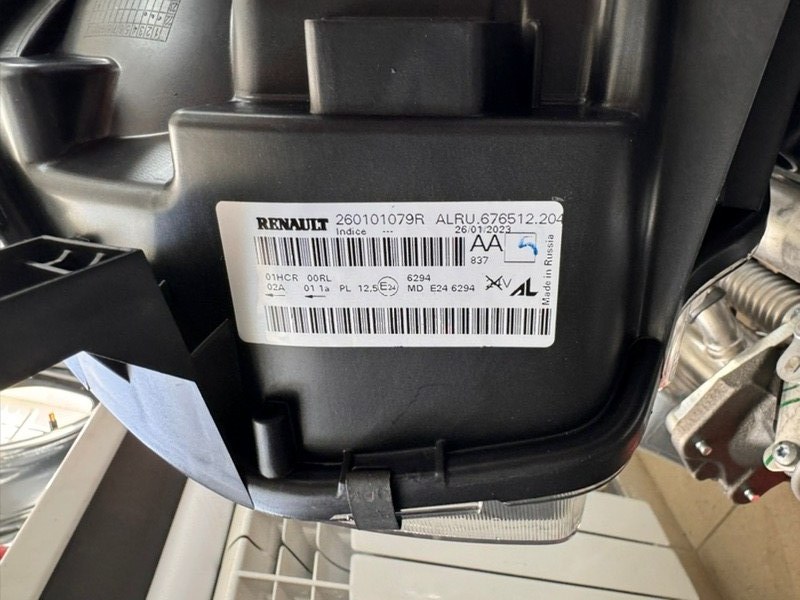 Фара - фото 6