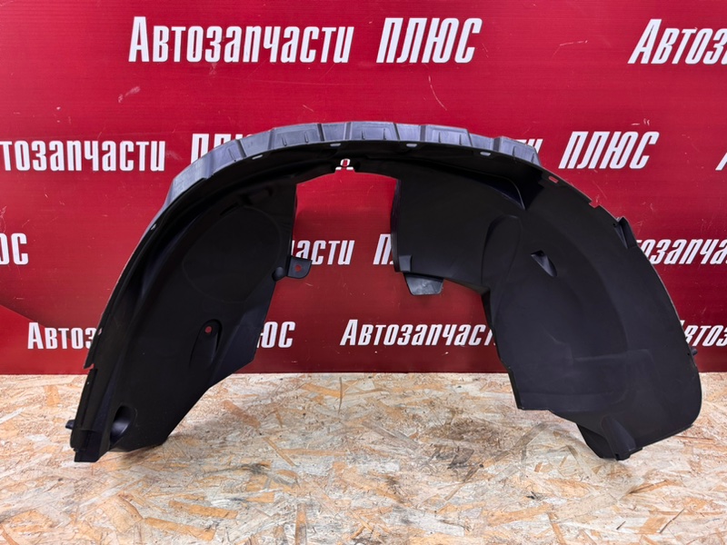 Подкрылок - фото 1