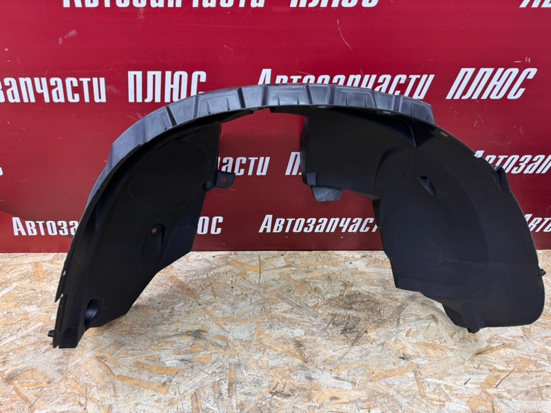 Подкрылок - фото 2