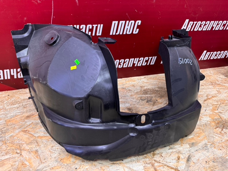 Подкрылок - фото 7