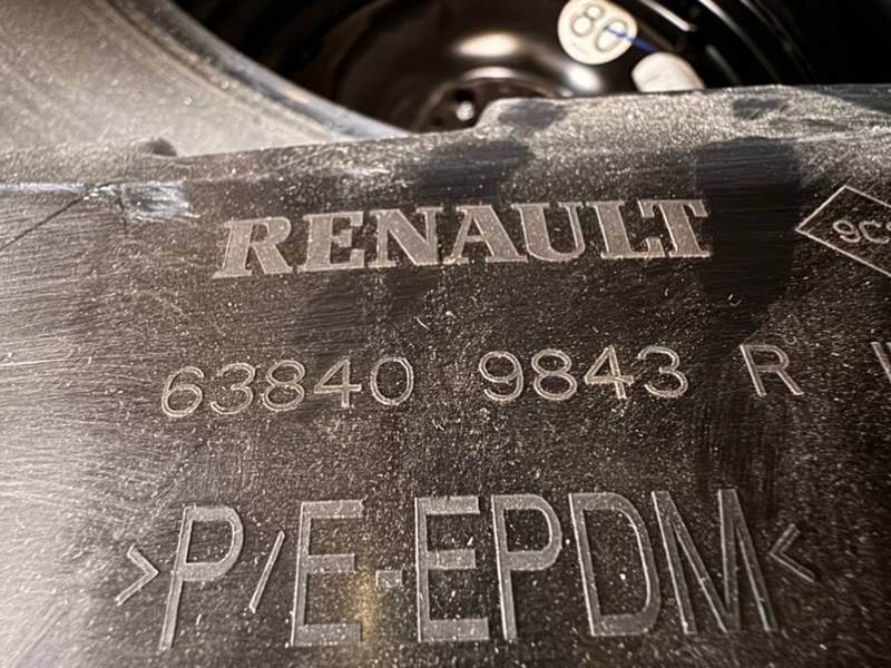 Подкрылок - фото 5