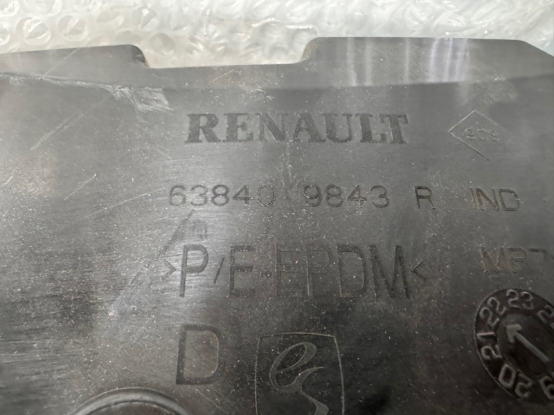 Подкрылок - фото 6