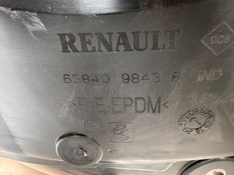 Подкрылок - фото 6