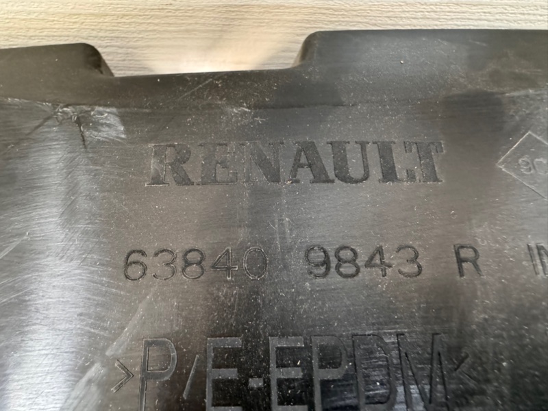 подкрылки - фото 4