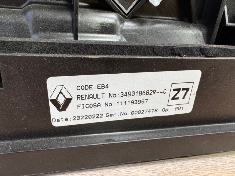 Селектор АКПП - фото 7