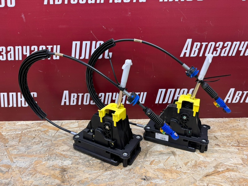 Кулиса АКПП - фото 1