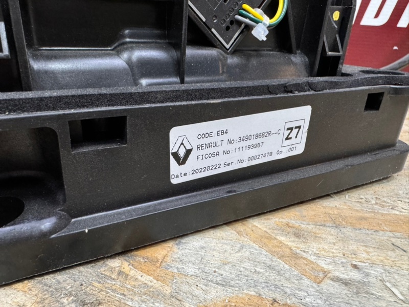 Кулиса АКПП - фото 6