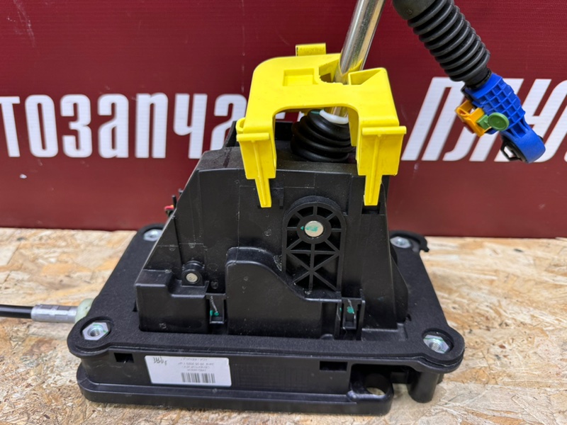 Селектор АКПП - фото 8