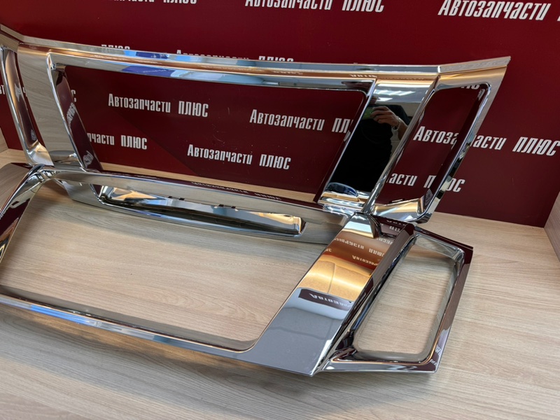 Молдинг хром решетки радиатора - фото 2