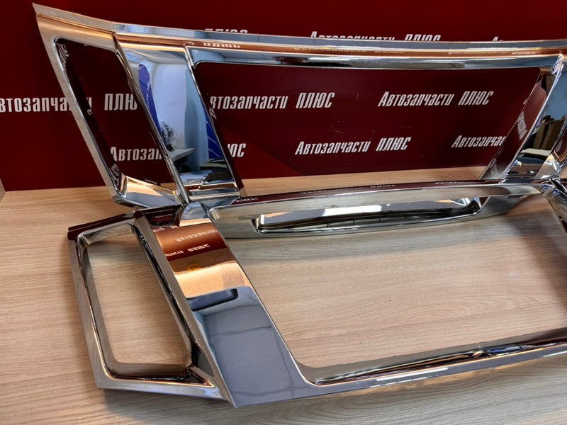 Молдинг хром решетки радиатора - фото 3