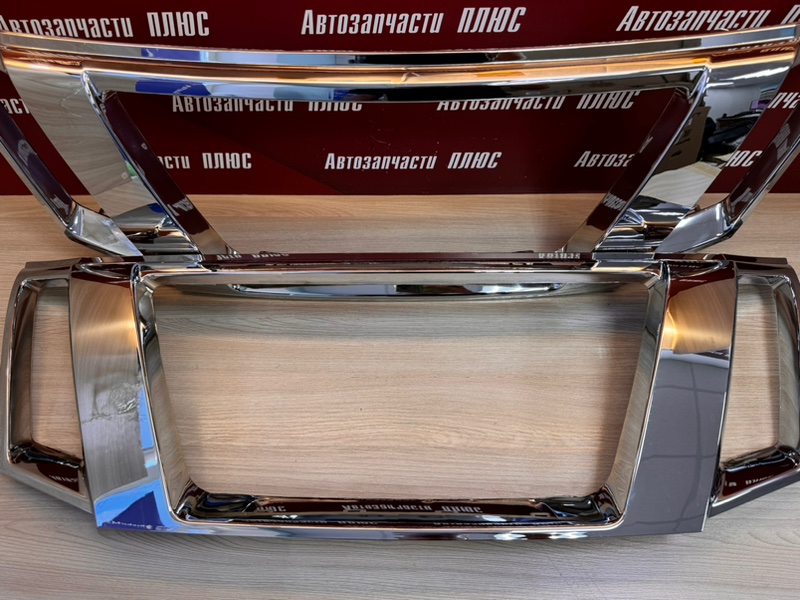 Молдинг хром решетки радиатора - фото 4