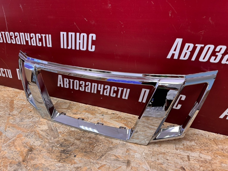 Хром решетки радиатора - фото 2