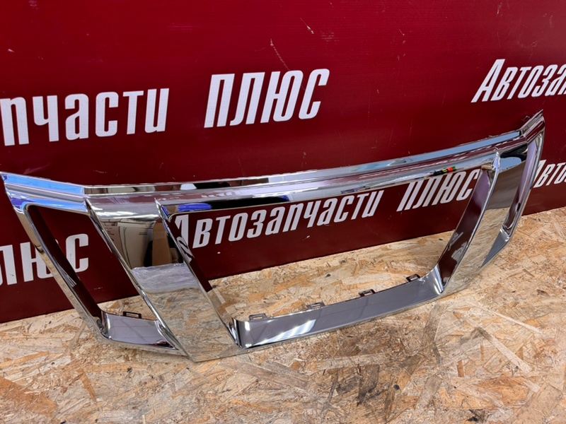 Хром решетки радиатора - фото 3