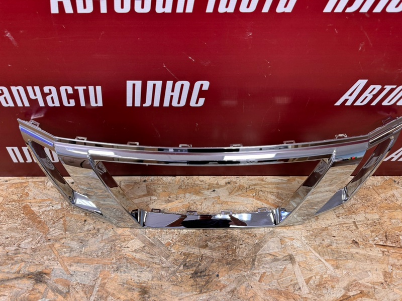 Хром решетки радиатора - фото 4