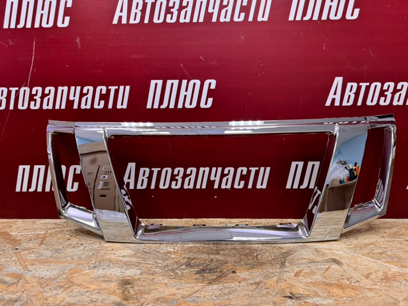 Хром решетки радиатора - фото 5