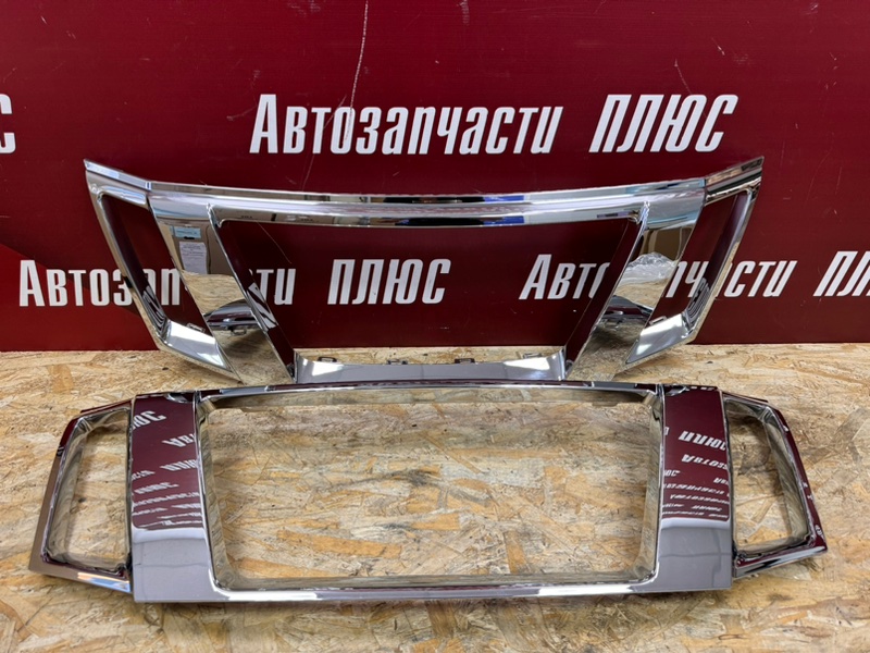 Хром решетки радиатора - фото 1