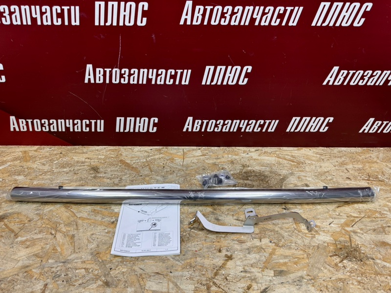 Защита бампера - фото 1