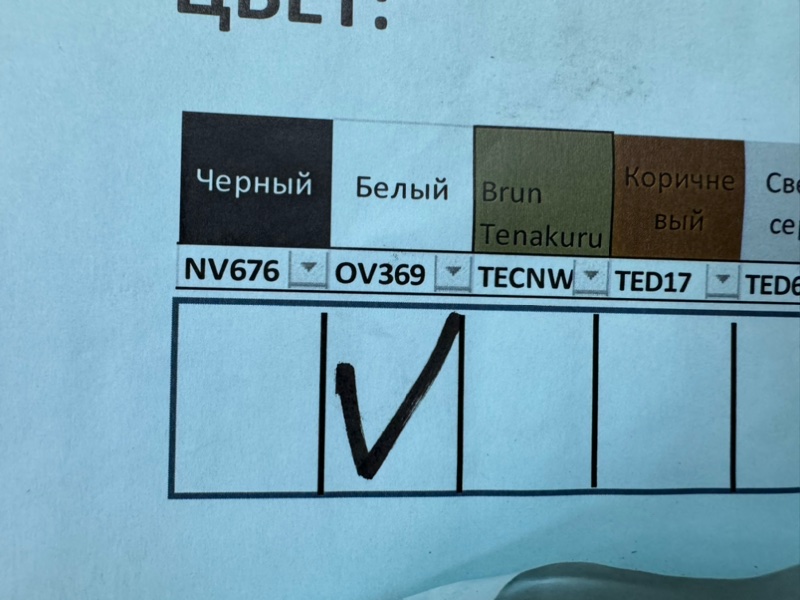 Дверь боковая - фото 10