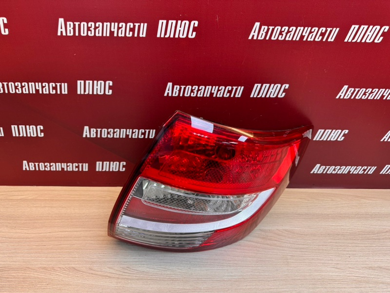 Фонарь - фото 2