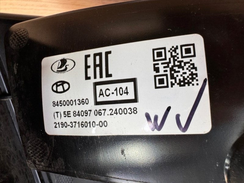 Фонарь - фото 8