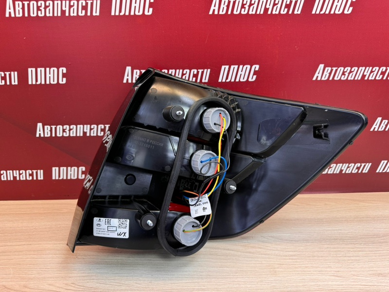 Фонарь - фото 7