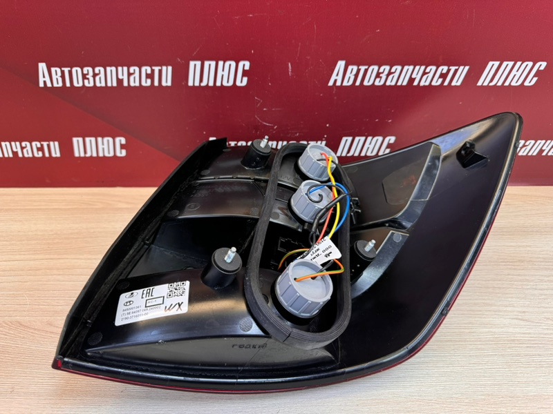 Фонарь - фото 10