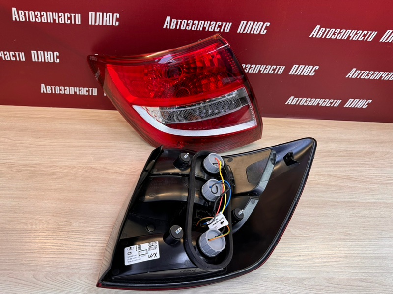 Фонарь - фото 2