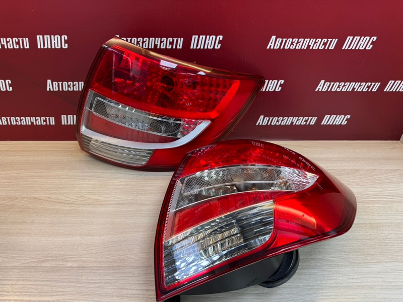 Фонарь - фото 1