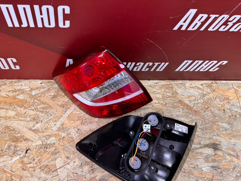 Фонарь - фото 8