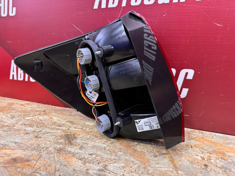 Фонарь - фото 9