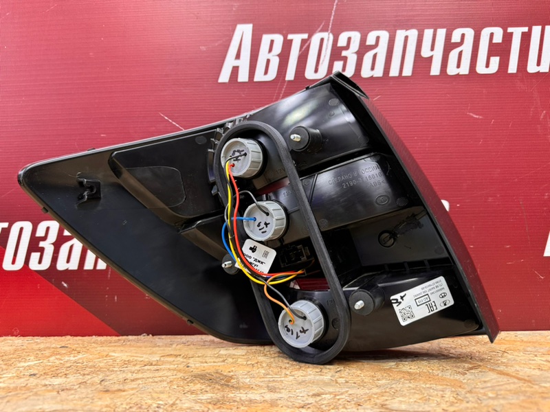 Фонарь - фото 10